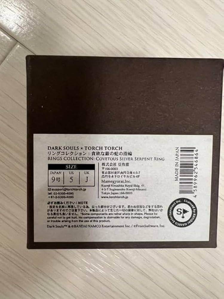 貪欲な銀の蛇の指輪　ダークソウル　TORCH TORCH正規品 Amazon.co.jp: ダークソウル × TORCH TORCH リングコレクション